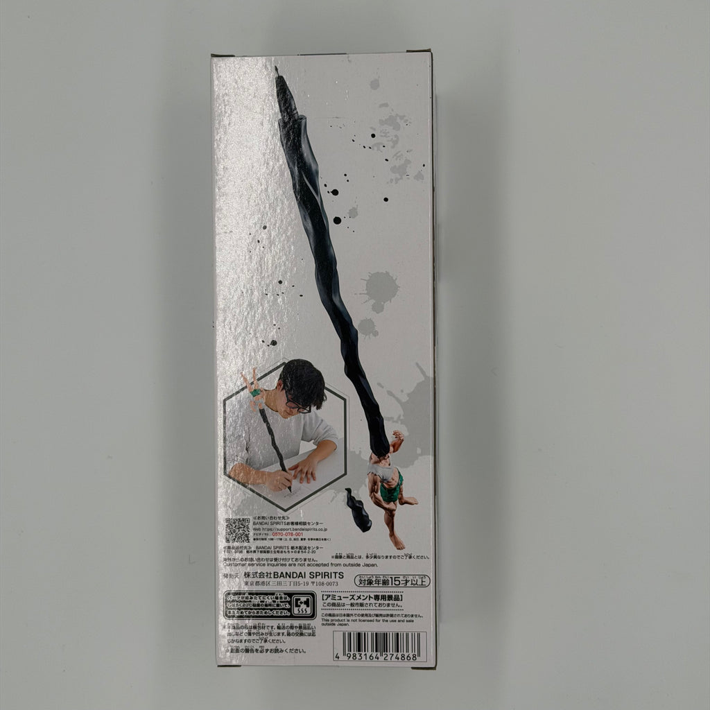 Hunter x Hunter Gon Stift 🔥| Transformation & Haare sind in wahrheit ein Kugelschreiben | aus Japan 🇯🇵