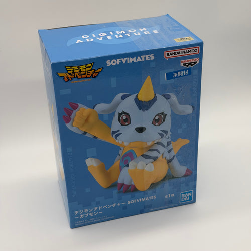 Digimon Gabumon Figur Original Verpackt | Aus Japan 🇯🇵