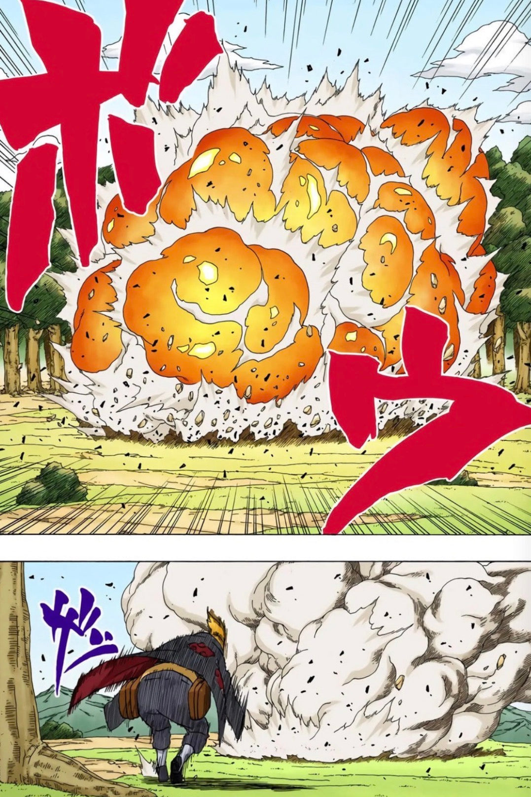Seltene Shonen Jump 🔥| Big 3 Ära 💯| Sasuke vs. Obito 🩸| Ichigo vs. Grimjaw | Brook vs. Ryuma ⚔️