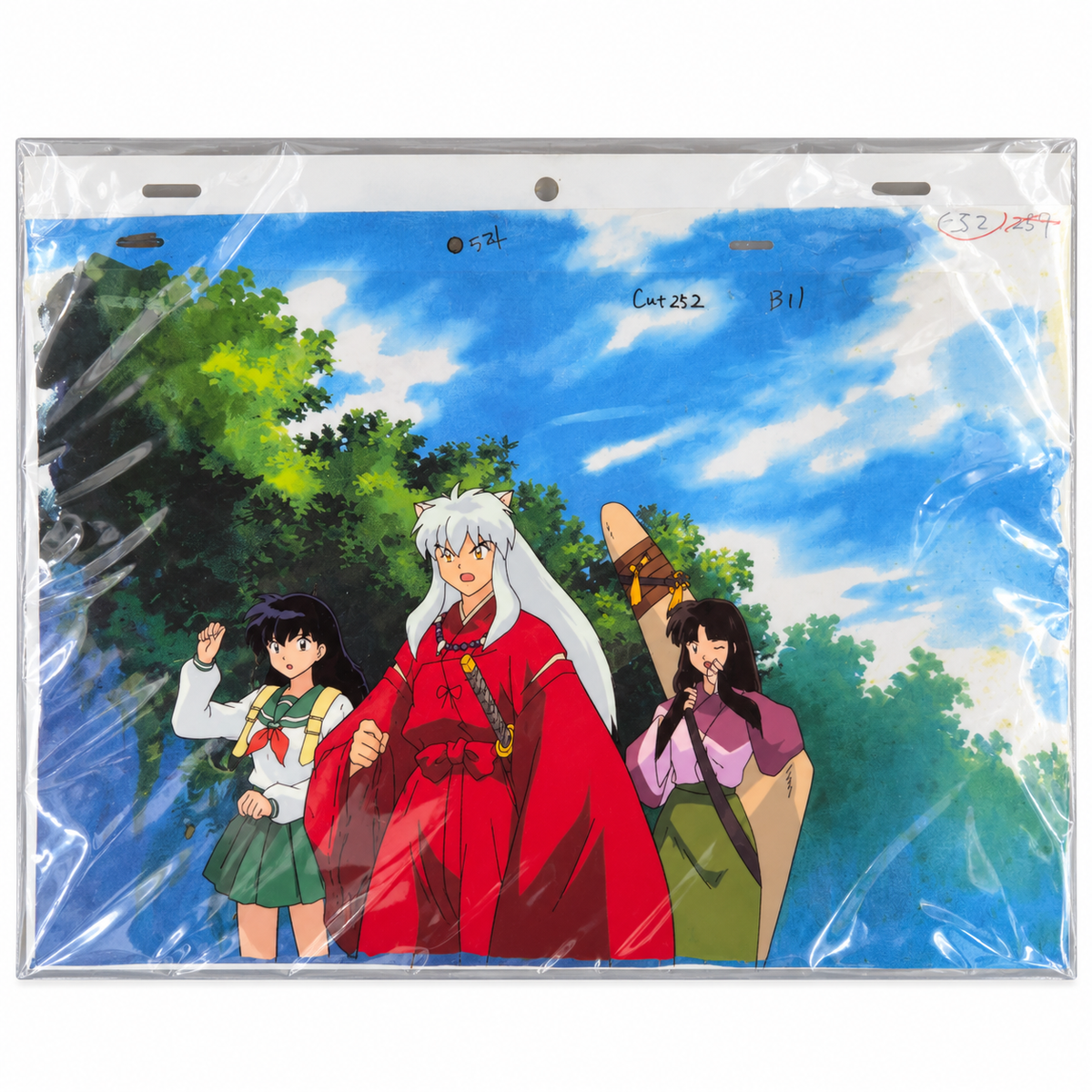 Originale Anime Szene aus Inuyasha 🎬 | Ultra Selten aus Japan 🇯🇵