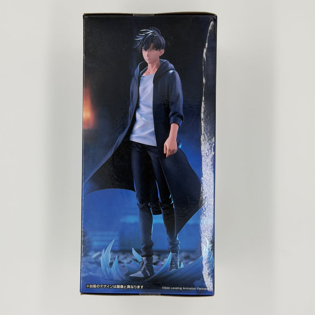 Original Solo Leveling Sung Jin Woo Figur | Japan Exklusiv 🇯🇵  | Original Verpackt | Aura Walk