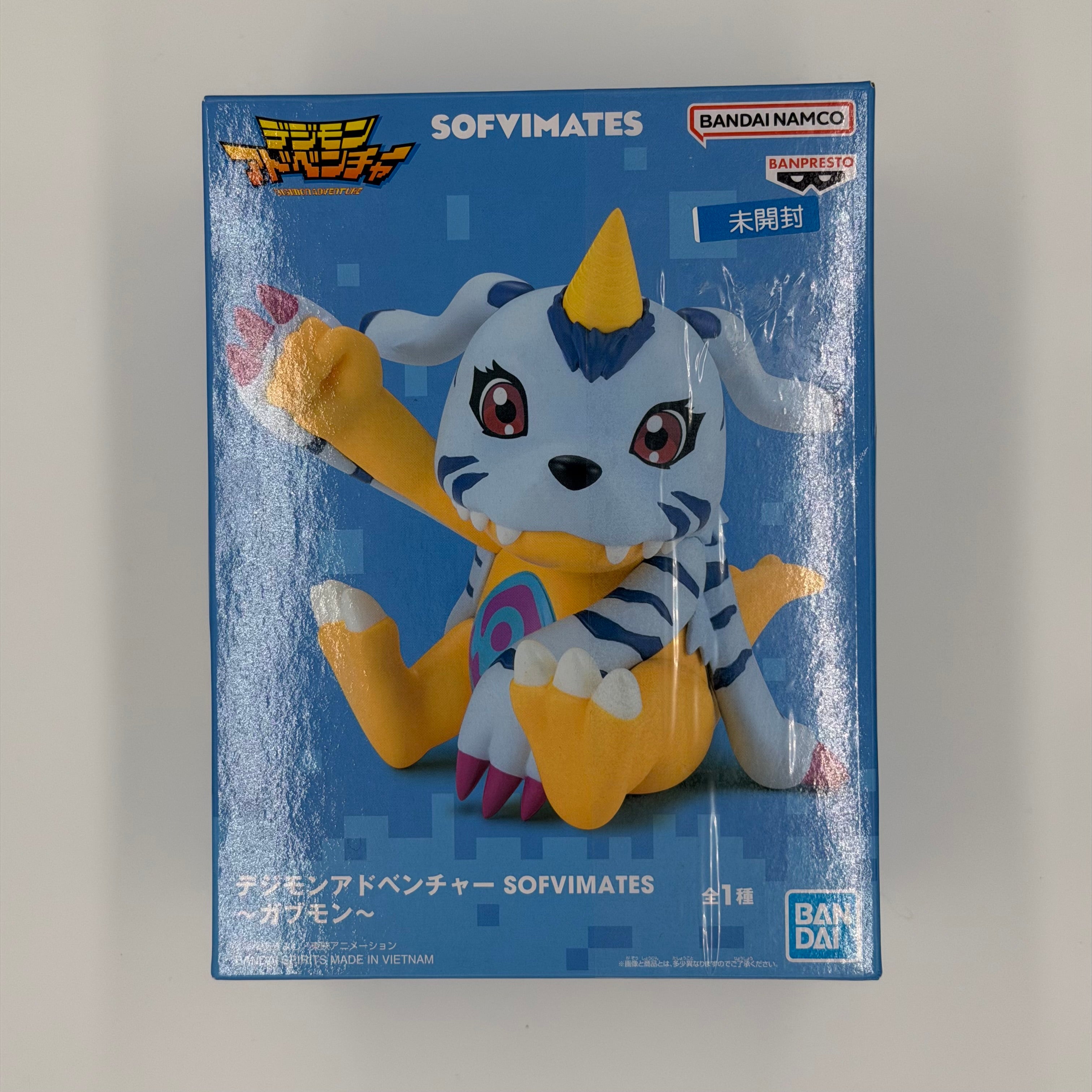 Digimon Gabumon Figur Original Verpackt | Aus Japan 🇯🇵