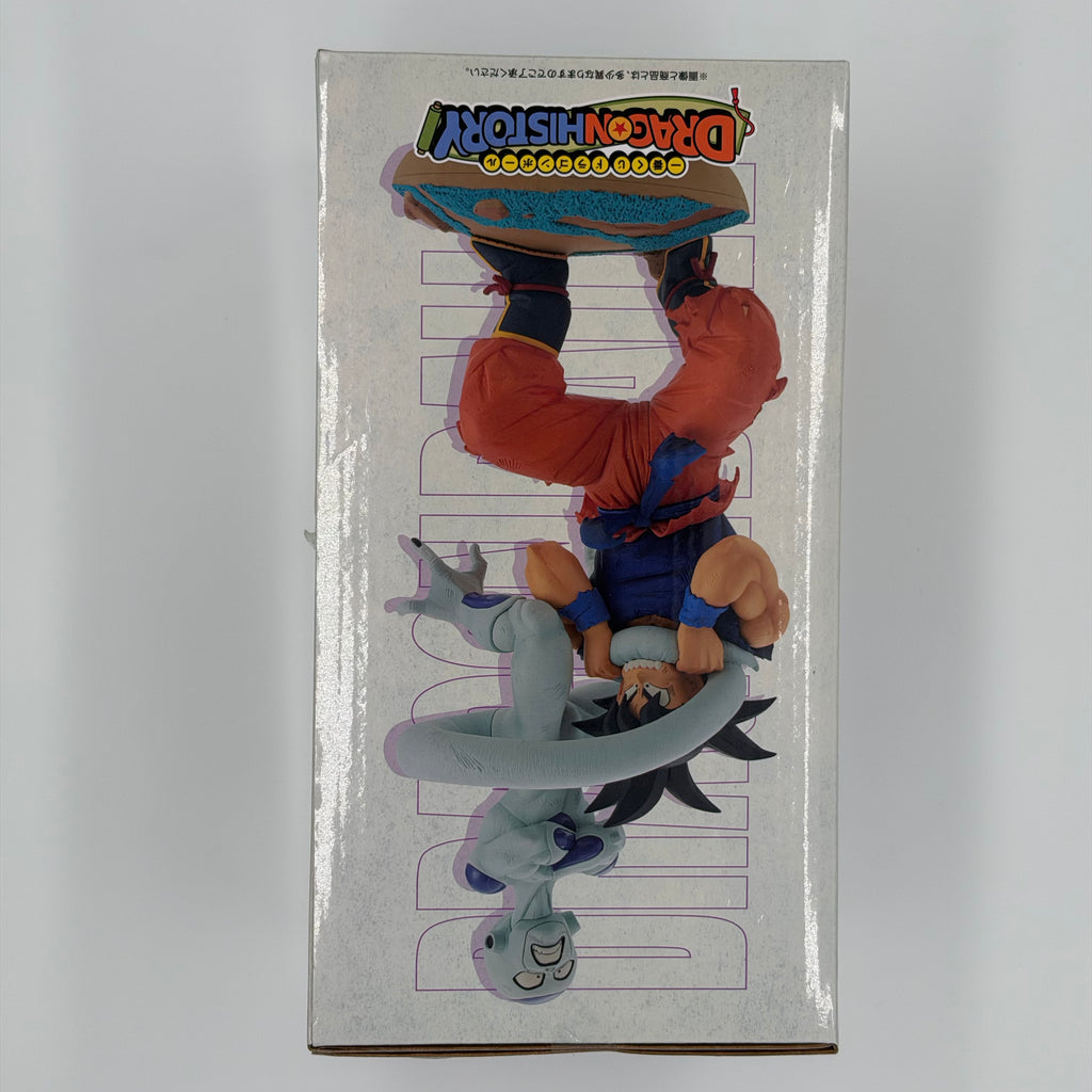Dragon Ball Goku vs. Freezer Kampf Figur | Original verpackt aus Japan🇯🇵 | Selten🔥