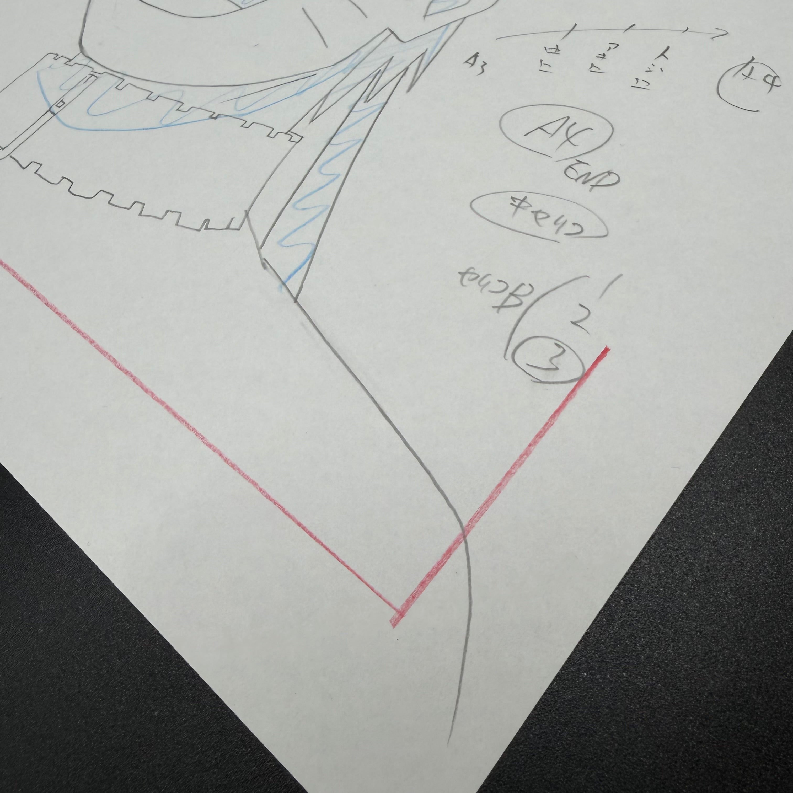 Original Anime Szene Handgezeichnet🇯🇵 | Naruto Uzumaki🌀 | Einzelstück⚠️