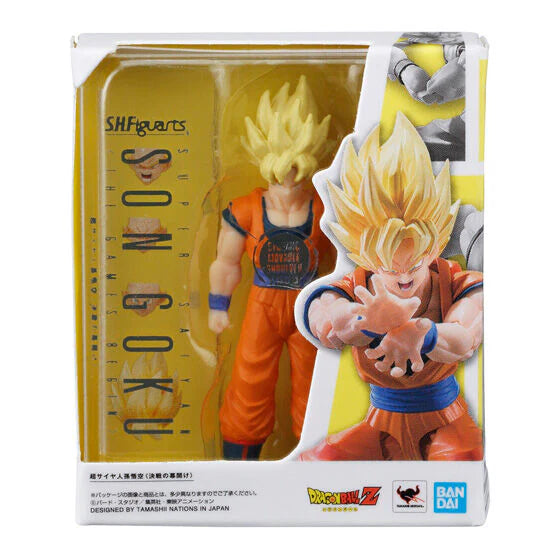 Die kleinste VEGETA Figur der Welt 😂 |