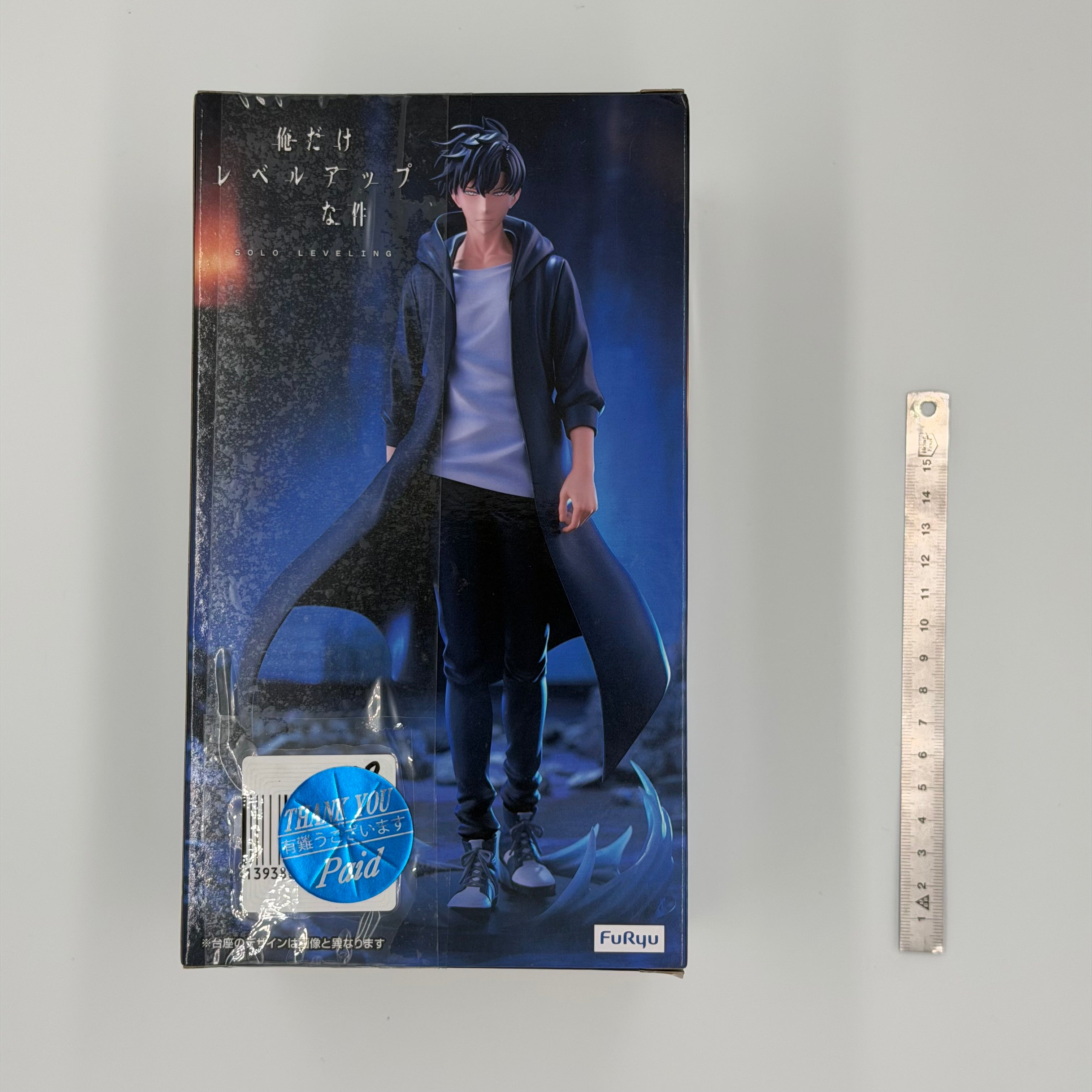Original Solo Leveling Sung Jin Woo Figur | Japan Exklusiv 🇯🇵  | Original Verpackt | Aura Walk