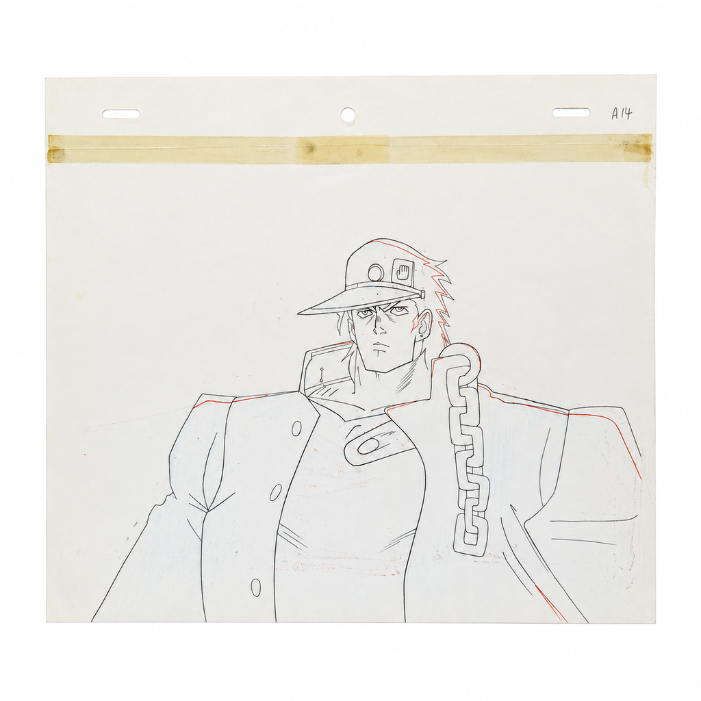 Originale JOJO BIZARRE ADVENTURE Anime Szene aus Japan 🇯🇵 | Jotaro Kujo 🔥 | Ultra Selten‼️