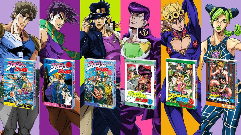 Jojos Bizarre Adventure Exklusive Mini Bände aus dem Shibuya Jojo Store 👌🏻