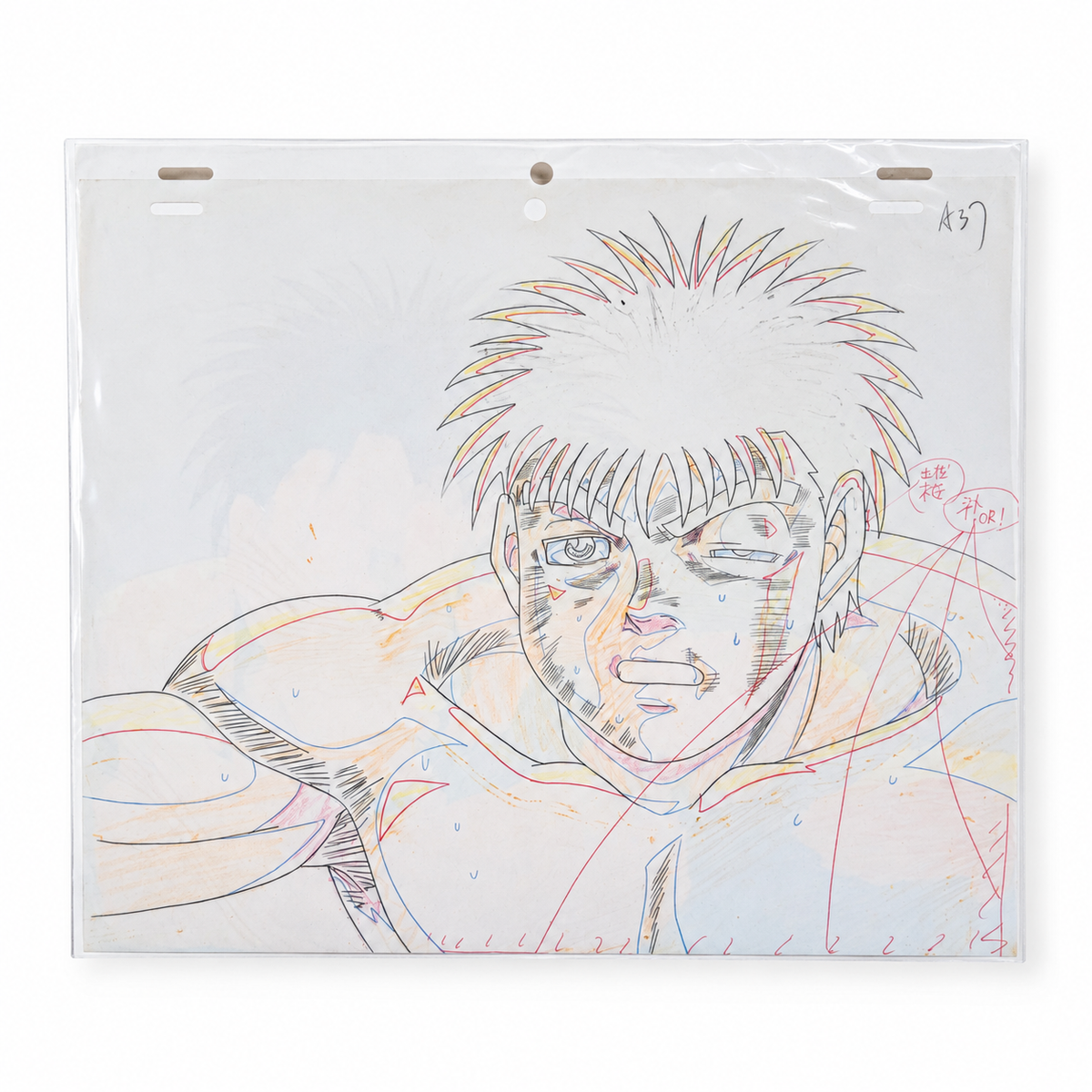 Originale Szene 🎬 handgezeichnet aus dem Anime Hajime no Ippo 🥊| Ippo im Kampf 🔥| Aus Japan 🇯🇵