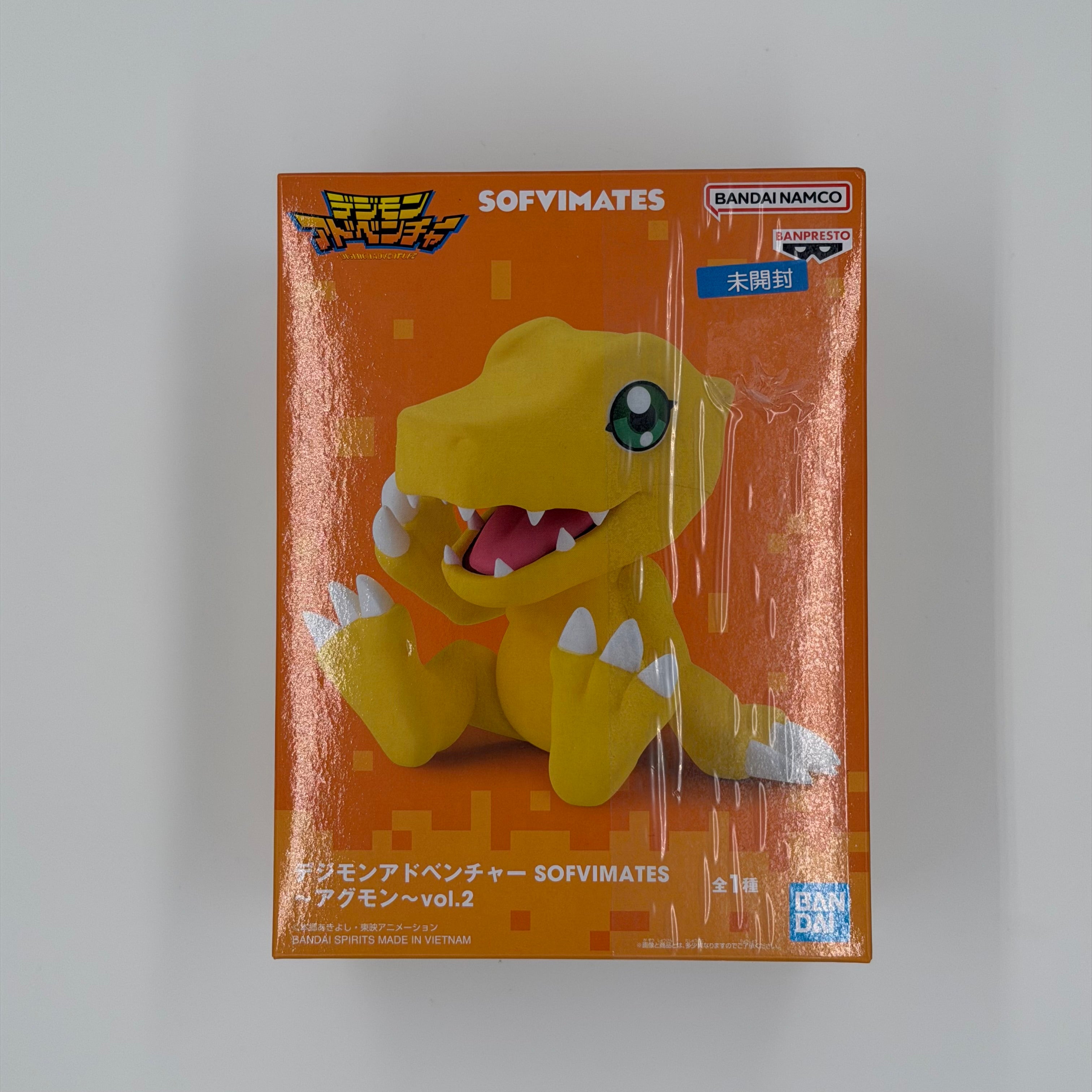 Digimon Agumon Figur | Original Verpackt aus Japan 🇯🇵