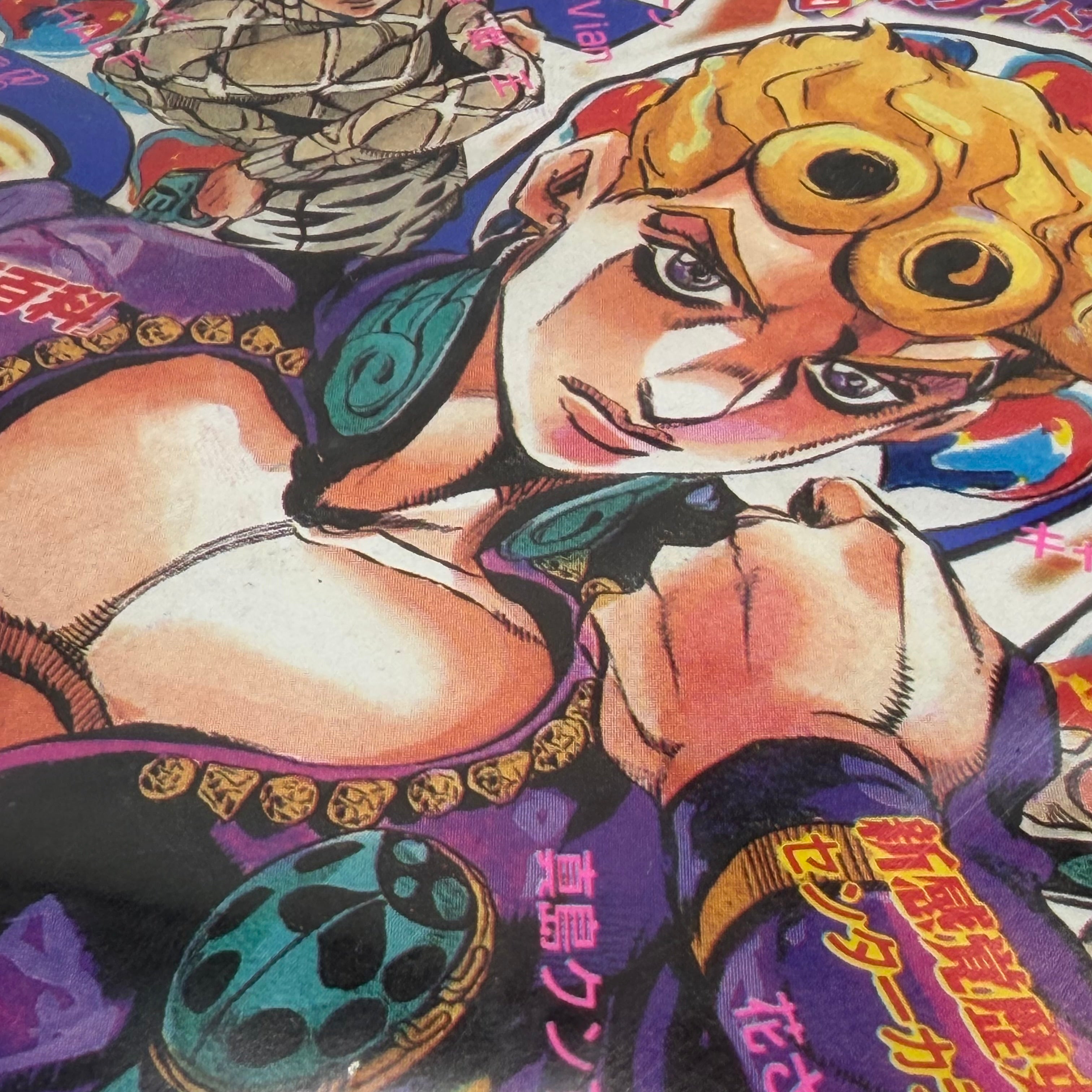 Original Shonen Jump von 1997 mit Giorno Giovanna Cover NR. 13🍀| Anfangs Era Golden Wind | Ultra Selten⚠️