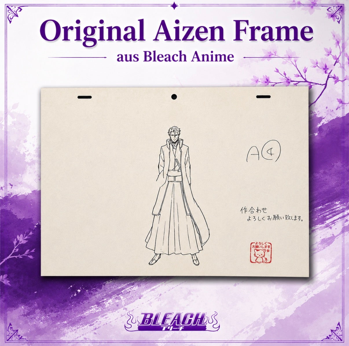 Aizen Frame aus dem Bleach Anime 🔥 | Mit Stempel original aus Japan 🇯🇵