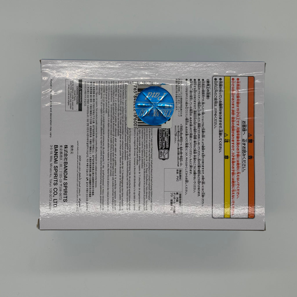 Digimon Gabumon Figur Original Verpackt | Aus Japan 🇯🇵