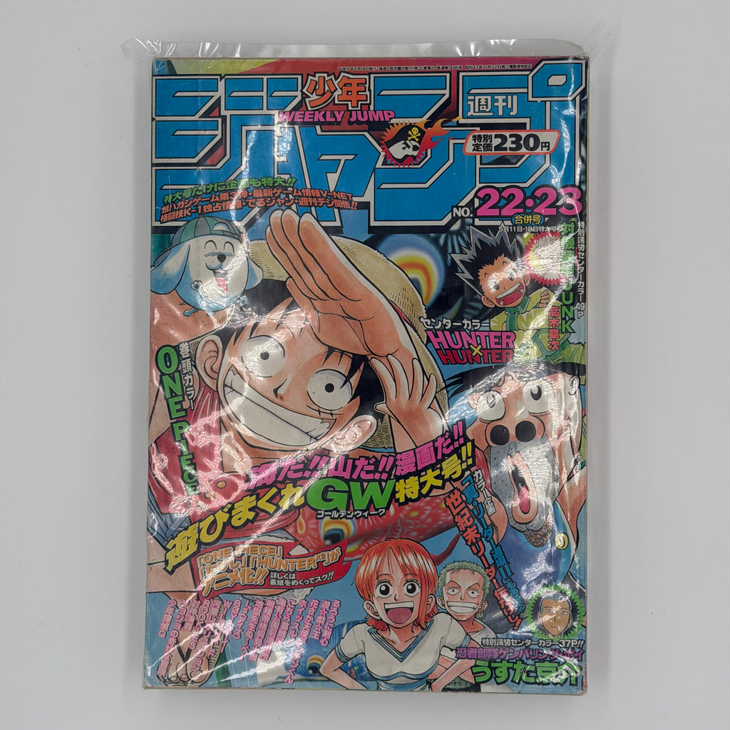 Originale Shonen Jump mit One Piece & Hunter x Hunter Cover aus 1998 🔥| Ultra Selten⚠️