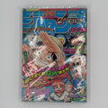 Originale Shonen Jump mit One Piece & Hunter x Hunter Cover aus 1998 🔥| Ultra Selten⚠️