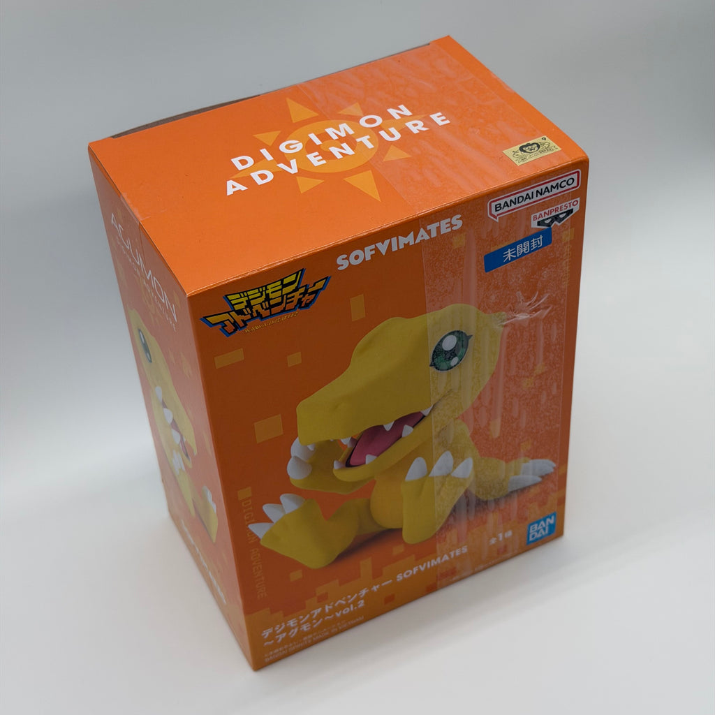 Digimon Agumon Figur | Original Verpackt aus Japan 🇯🇵