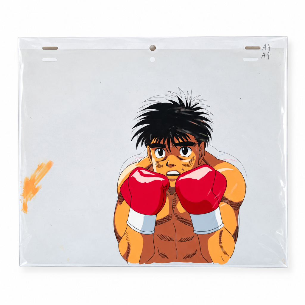 Originale Anime Szene 🎬 aus Hajime no Ippo | Ippo im Kampf | Aus Japan 🇯🇵