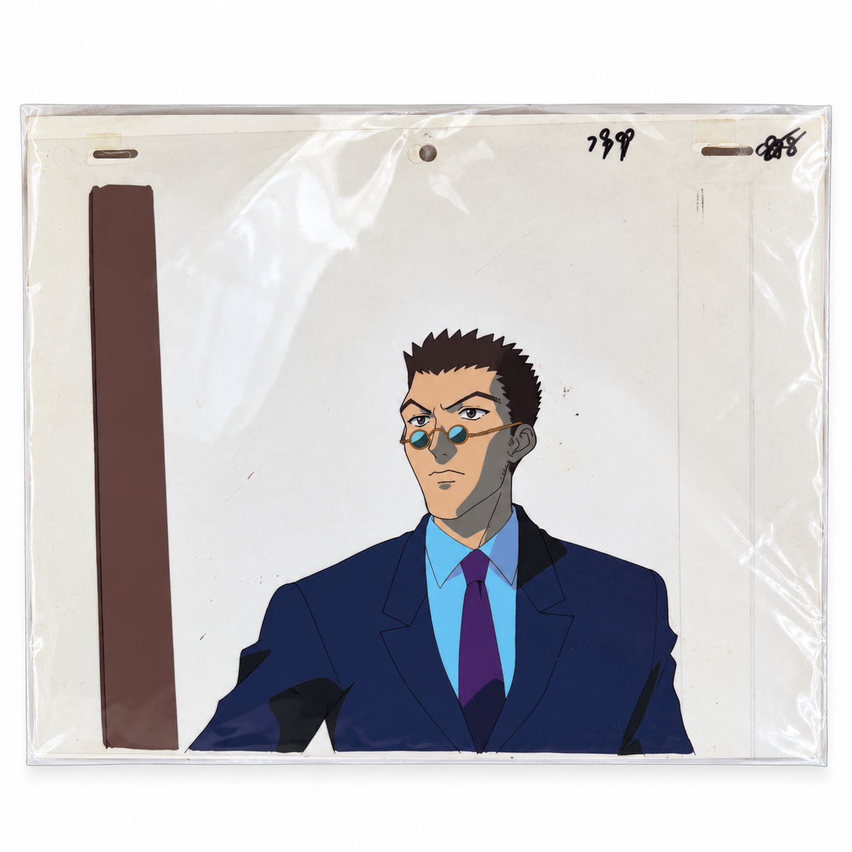 Originale Anime Szene 🎬 aus Hunter x Hunter von Leorio | aus Japan 🇯🇵 | Ultra selten