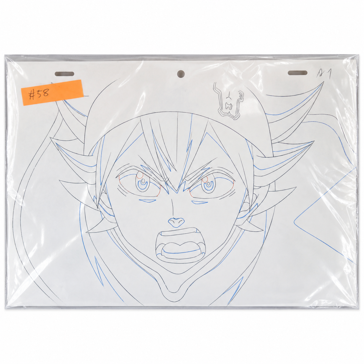 Originale Anime Szene aus BLACK CLOVER 🎬| Asta Nahaufnahme 🔥| Aus Japan 🇯🇵 | Ultra Selten