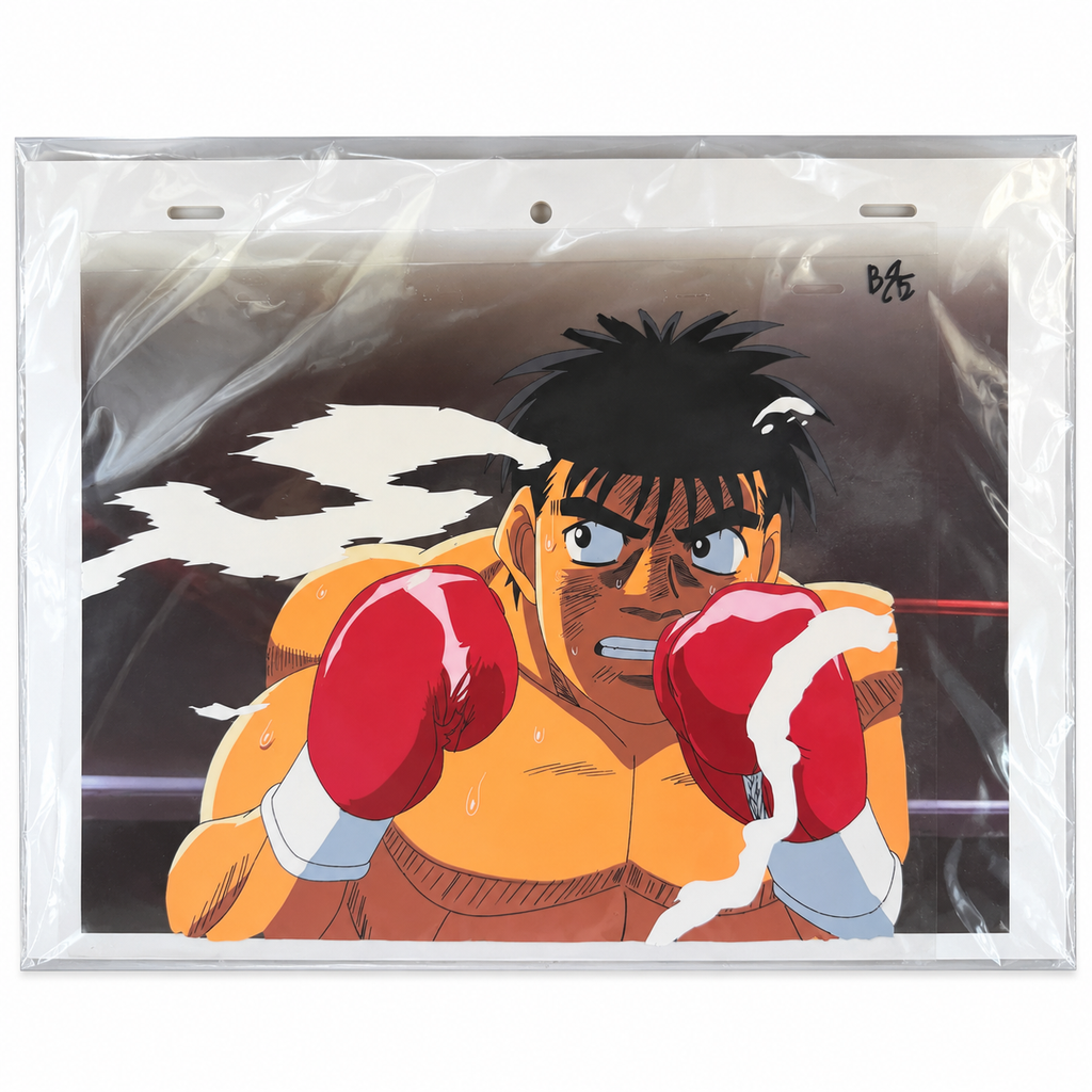 Originale Anime Szene aus Hajime no Ippo 🎬| Handgezeichnet | Aus Japan 🇯🇵
