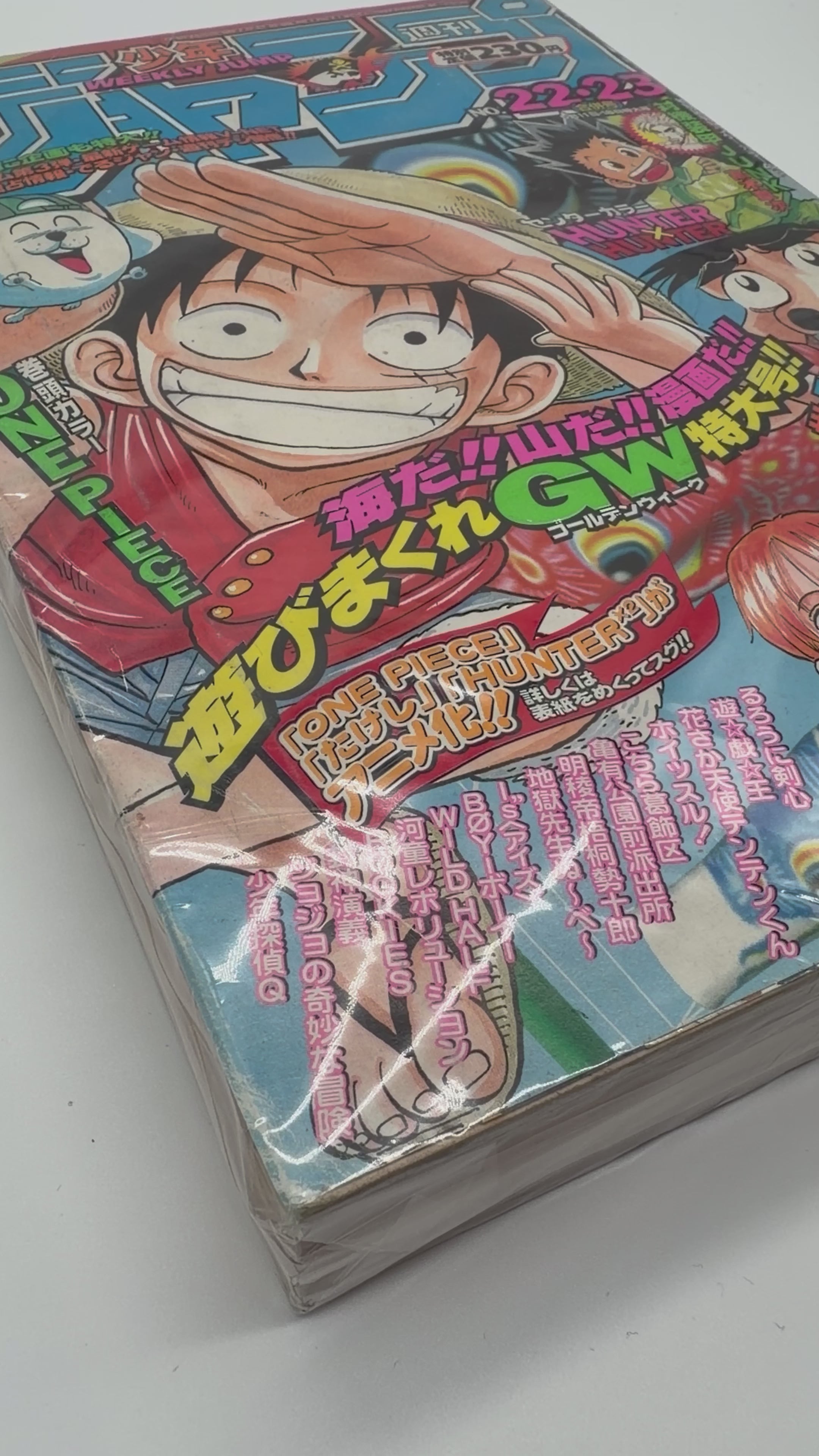Originale Shonen Jump mit One Piece & Hunter x Hunter Cover aus 1998 🔥| Ultra Selten⚠️